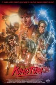 Kung Fury (2015)