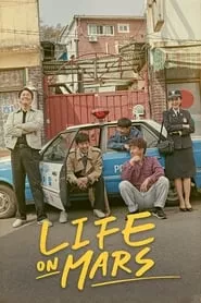Life on Mars (La-i-peu on Ma-seu) – Season 1 Episode 13 (2018)