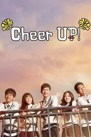 Cheer Up! (2015)