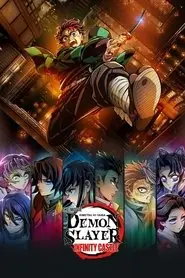 Demon Slayer: Kimetsu no Yaiba Infinity Castle (2025) Demon Slayer: Kimetsu no Yaiba Infinity Castle (2025)