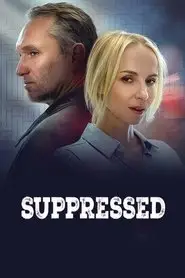 Suppressed (2023) Suppressed (2023)
