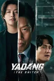 Yadang: The Snitch (2025)
